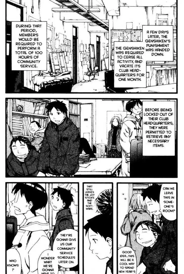 Genshiken Nidaime - The Society for the Study of Modern Visual Culture II Chapter 21 7